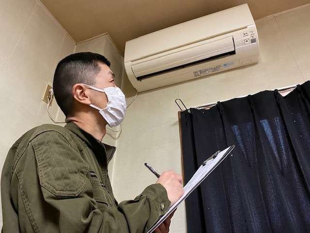 株式会社Active Garden楓